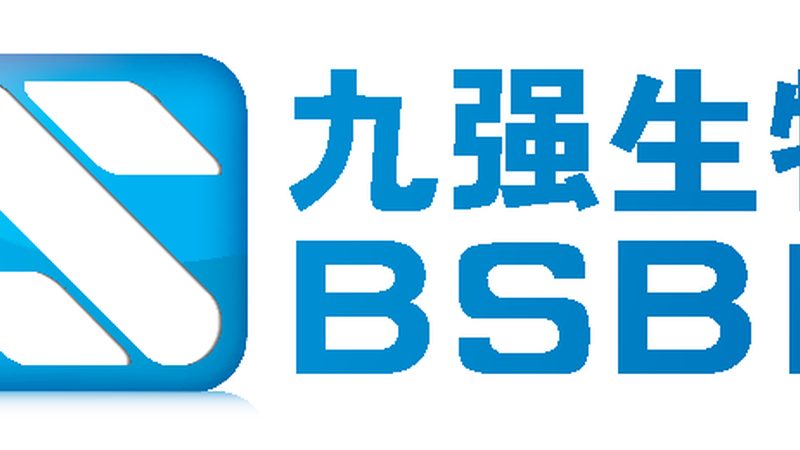 CDMO工艺流程：揭秘其成本构成与影响因素