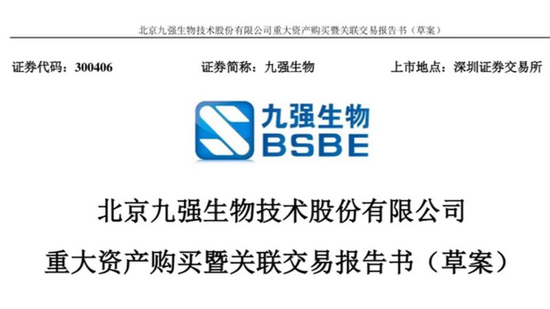 生物医药临床试验分期合规性要求解析
