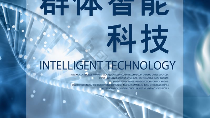 CRO公司怎么选？从项目执行细节看专业度