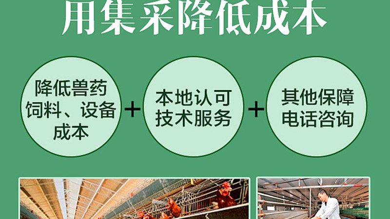 PP、PS、PC还是PMP？微量离心管材质到底差在哪