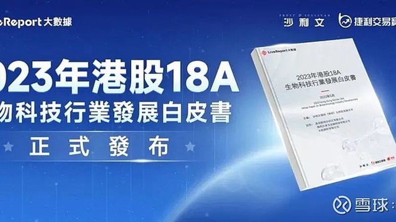 PCR实验中的离心管尺寸选错，可能让整个反应白做
