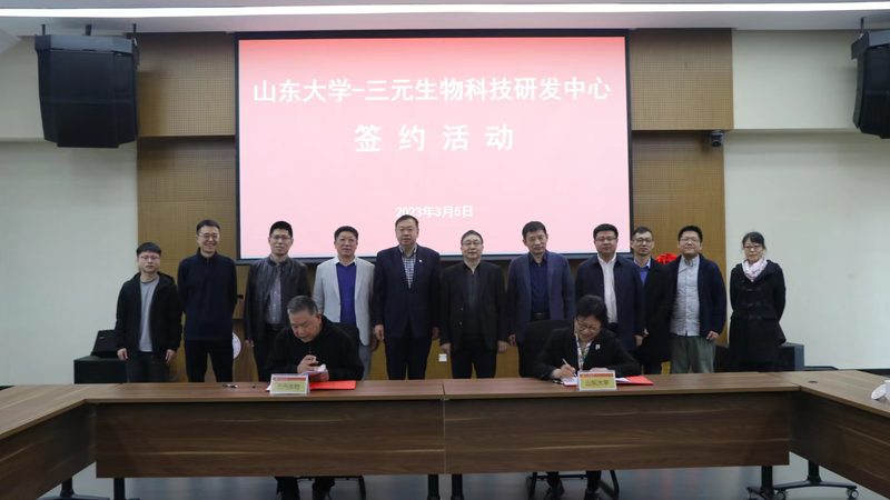 遗传病基因检测，这些注意事项你了解吗？**